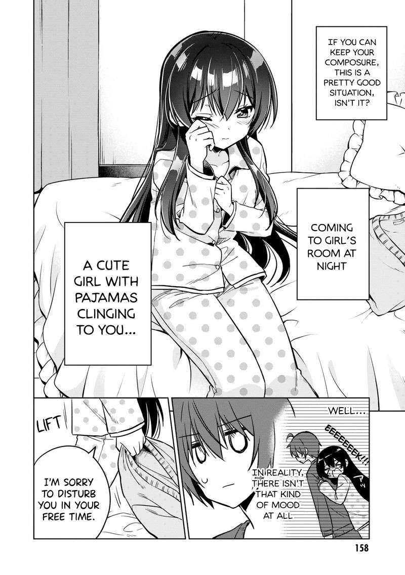 tonari_no_couderella_wo_amayakashitara_uchi_no_aikagi_wo_watasu_koto_ni_natta_5_8