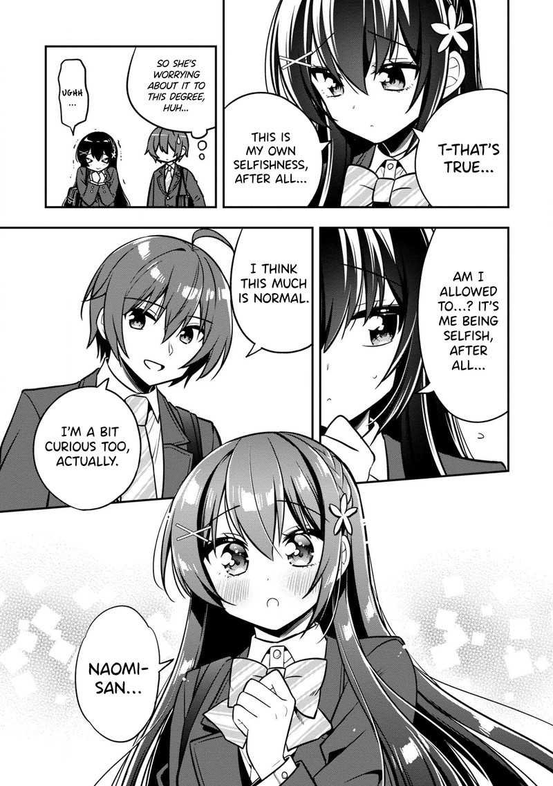 tonari_no_couderella_wo_amayakashitara_uchi_no_aikagi_wo_watasu_koto_ni_natta_7_11