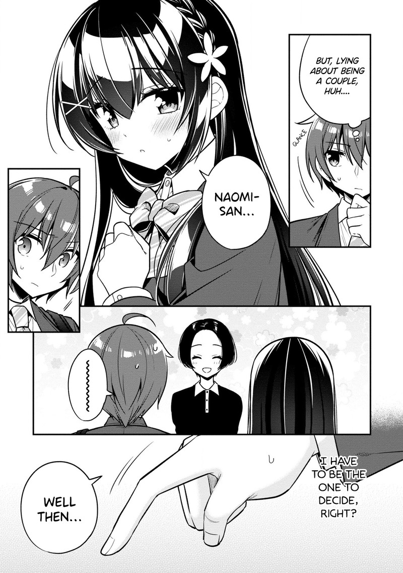 tonari_no_couderella_wo_amayakashitara_uchi_no_aikagi_wo_watasu_koto_ni_natta_7_13