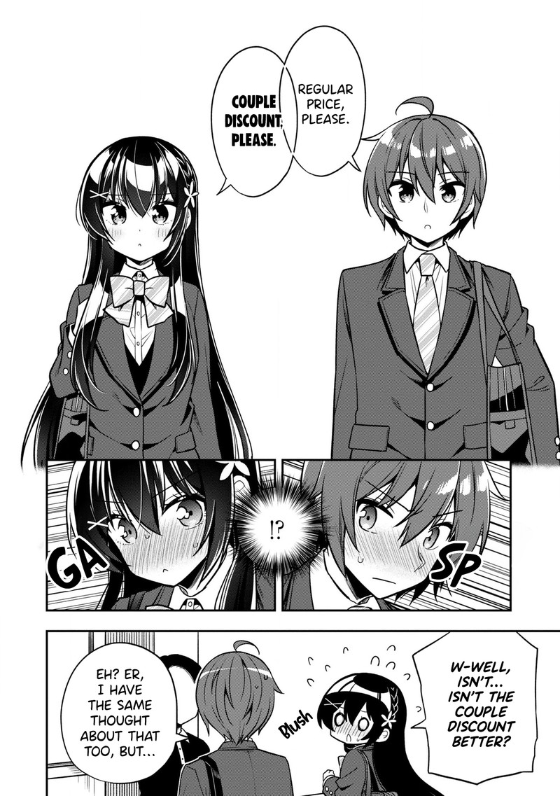 tonari_no_couderella_wo_amayakashitara_uchi_no_aikagi_wo_watasu_koto_ni_natta_7_14
