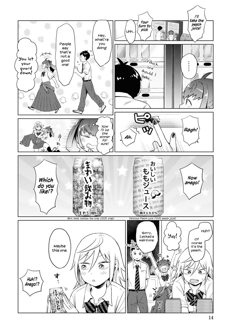 tonari_no_furi_san_ga_tonikaku_kowai_11_9