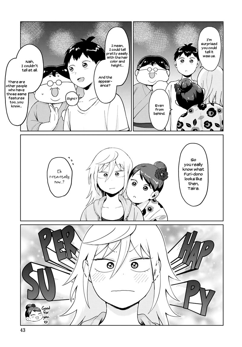 tonari_no_furi_san_ga_tonikaku_kowai_16_5