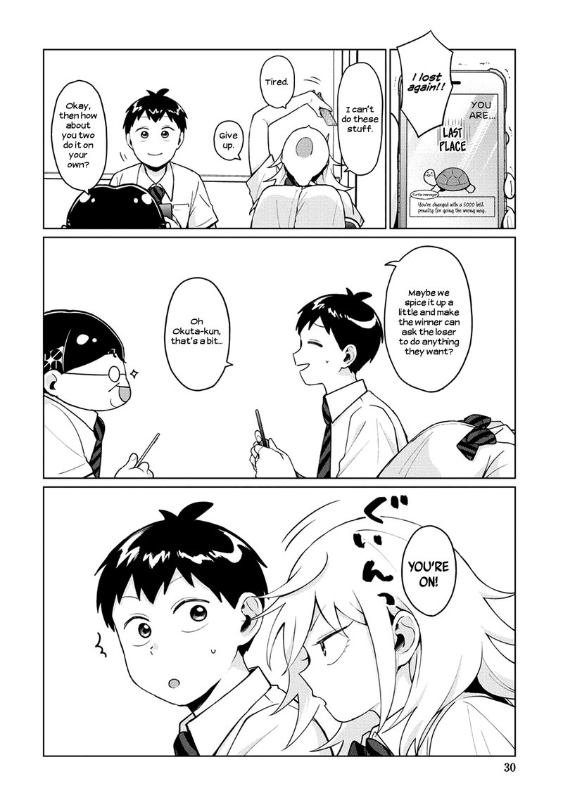 tonari_no_furi_san_ga_tonikaku_kowai_19_12