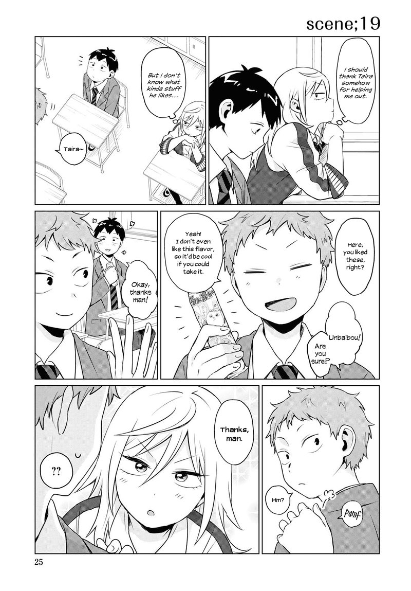 tonari_no_furi_san_ga_tonikaku_kowai_6_11
