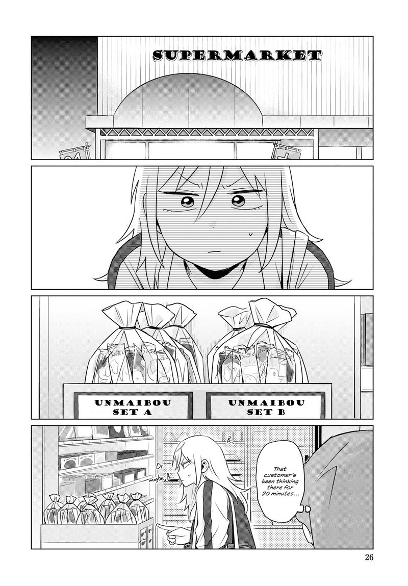 tonari_no_furi_san_ga_tonikaku_kowai_6_12