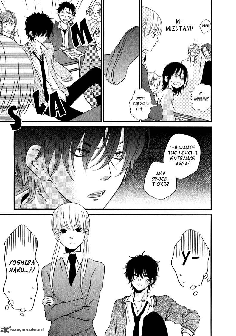 tonari_no_kaibutsu_kun_10_13