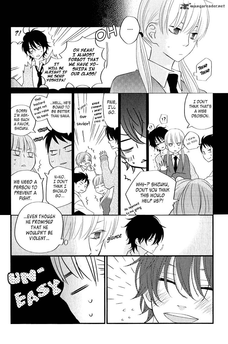 tonari_no_kaibutsu_kun_10_14