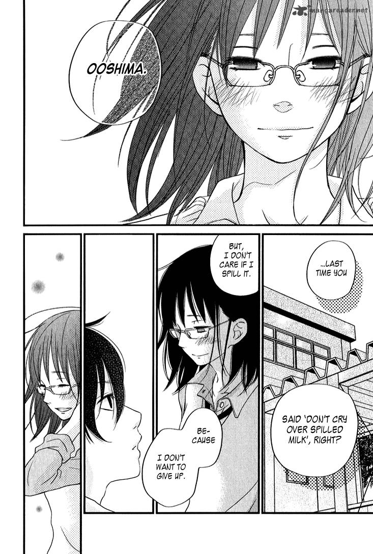 tonari_no_kaibutsu_kun_10_20