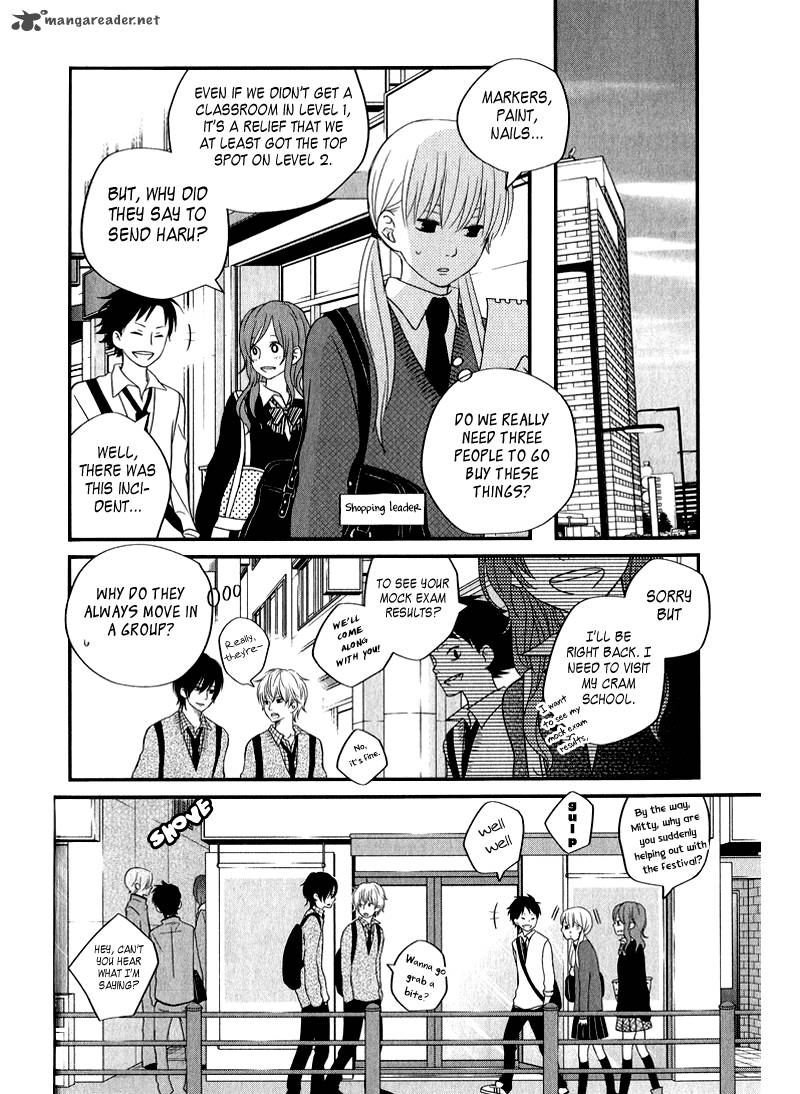 tonari_no_kaibutsu_kun_10_22