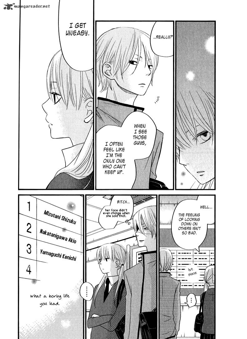 tonari_no_kaibutsu_kun_10_26