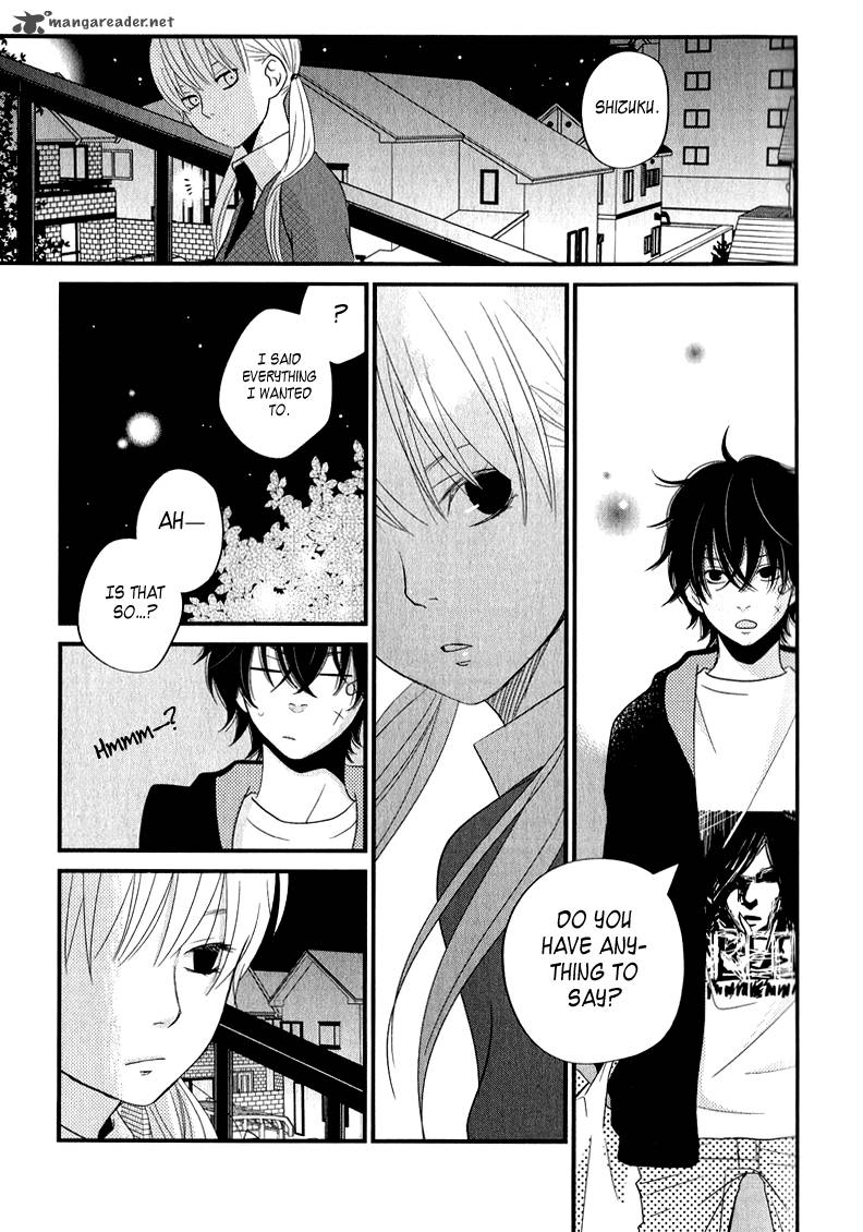 tonari_no_kaibutsu_kun_10_31