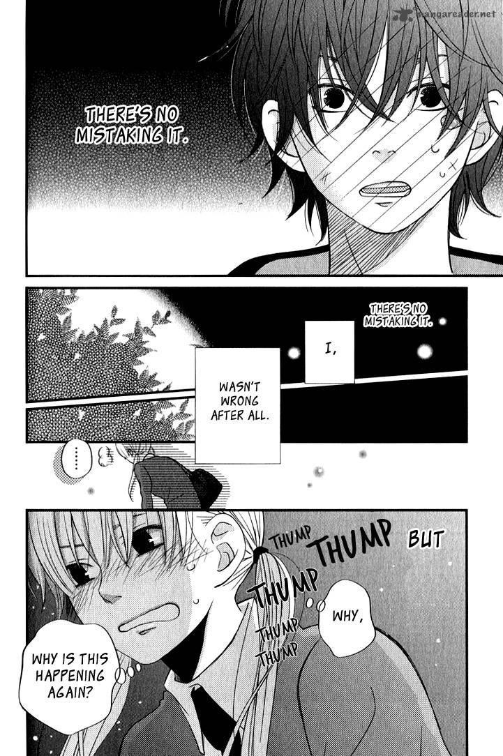 tonari_no_kaibutsu_kun_10_36