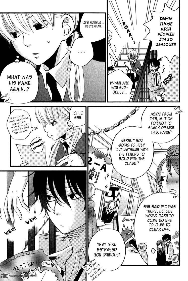 tonari_no_kaibutsu_kun_10_5