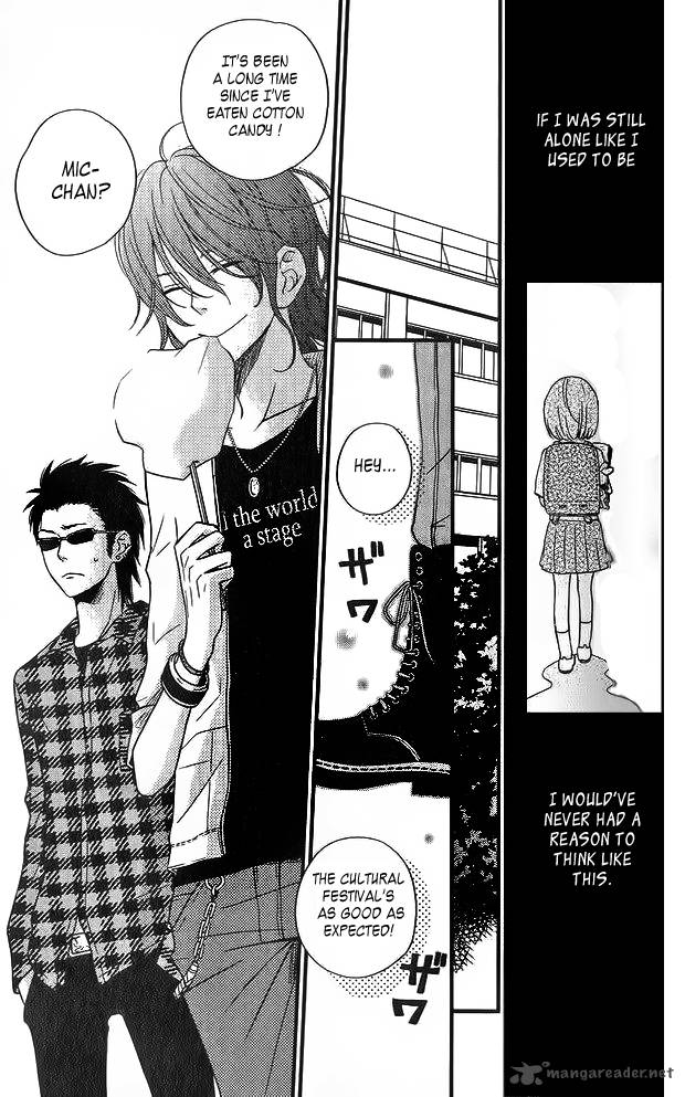 tonari_no_kaibutsu_kun_11_17