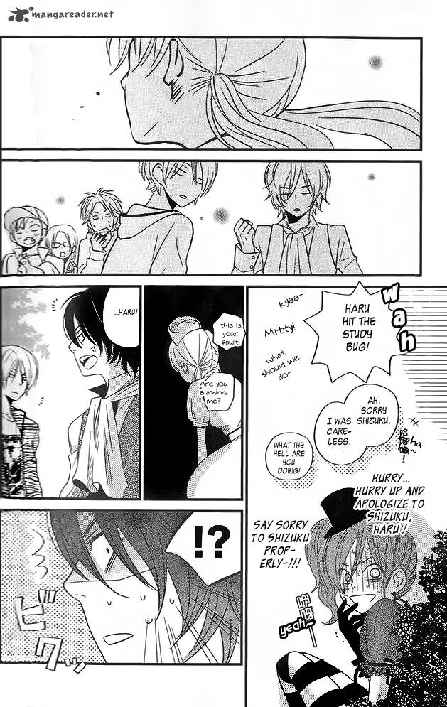 tonari_no_kaibutsu_kun_11_24