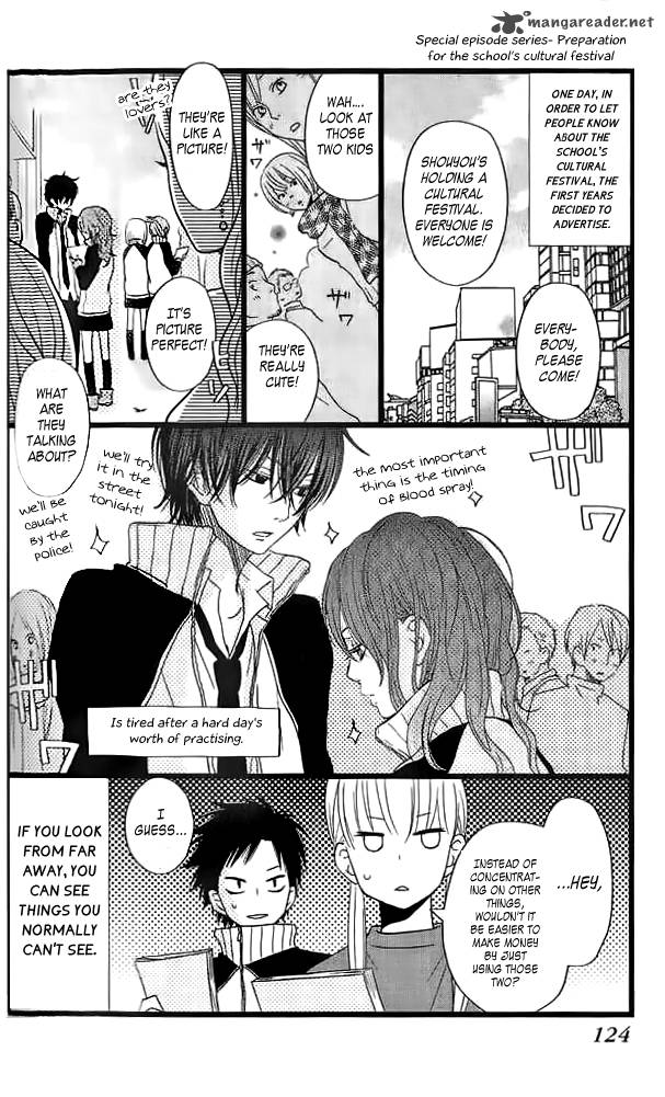 tonari_no_kaibutsu_kun_11_42