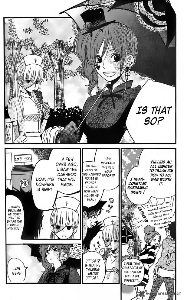 tonari_no_kaibutsu_kun_11_6