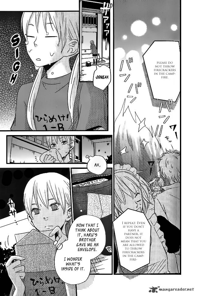 tonari_no_kaibutsu_kun_12_26