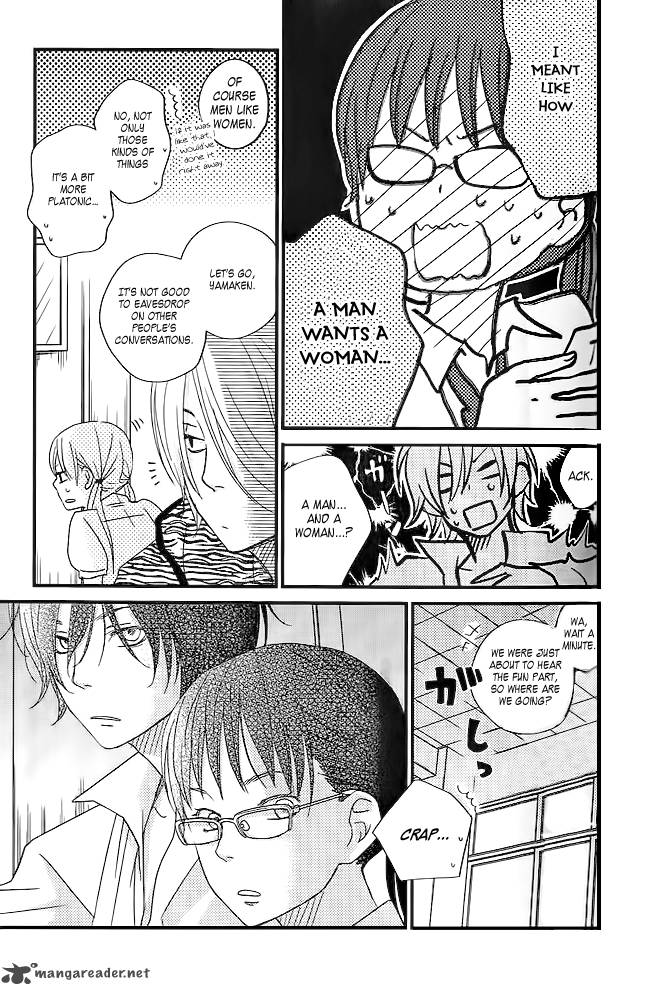 tonari_no_kaibutsu_kun_12_8