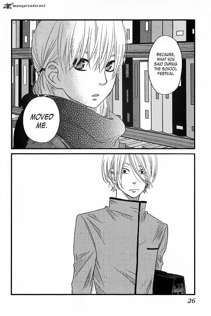 tonari_no_kaibutsu_kun_13_28