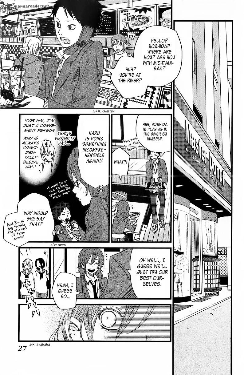 tonari_no_kaibutsu_kun_13_29