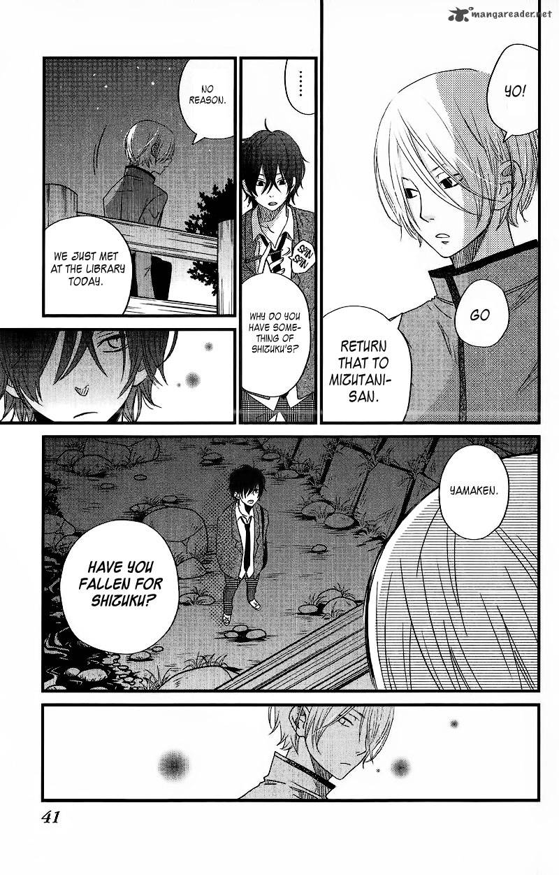 tonari_no_kaibutsu_kun_13_43
