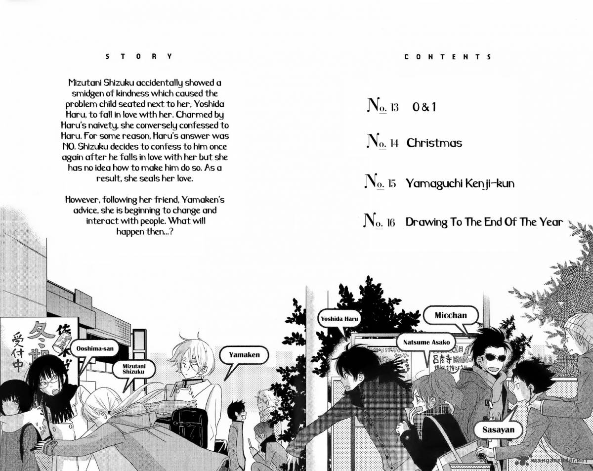 tonari_no_kaibutsu_kun_13_6