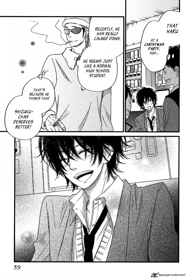 tonari_no_kaibutsu_kun_14_16