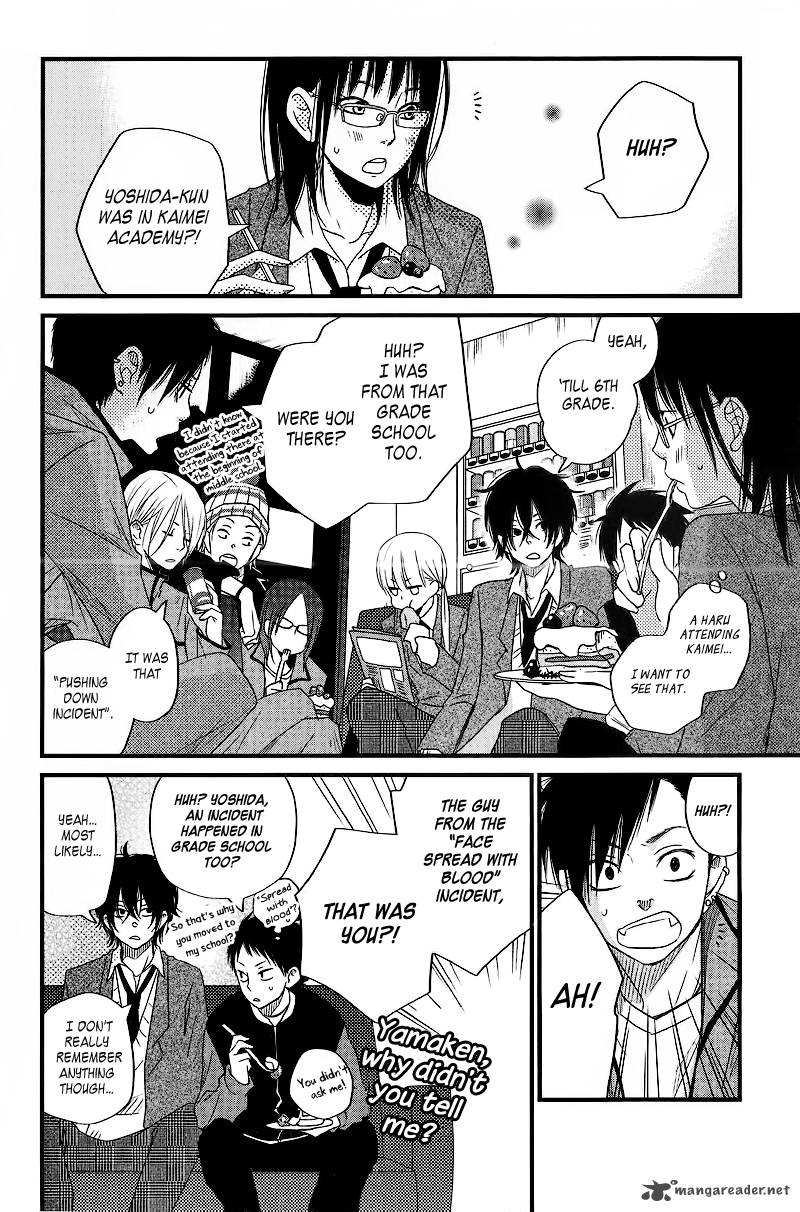 tonari_no_kaibutsu_kun_14_17