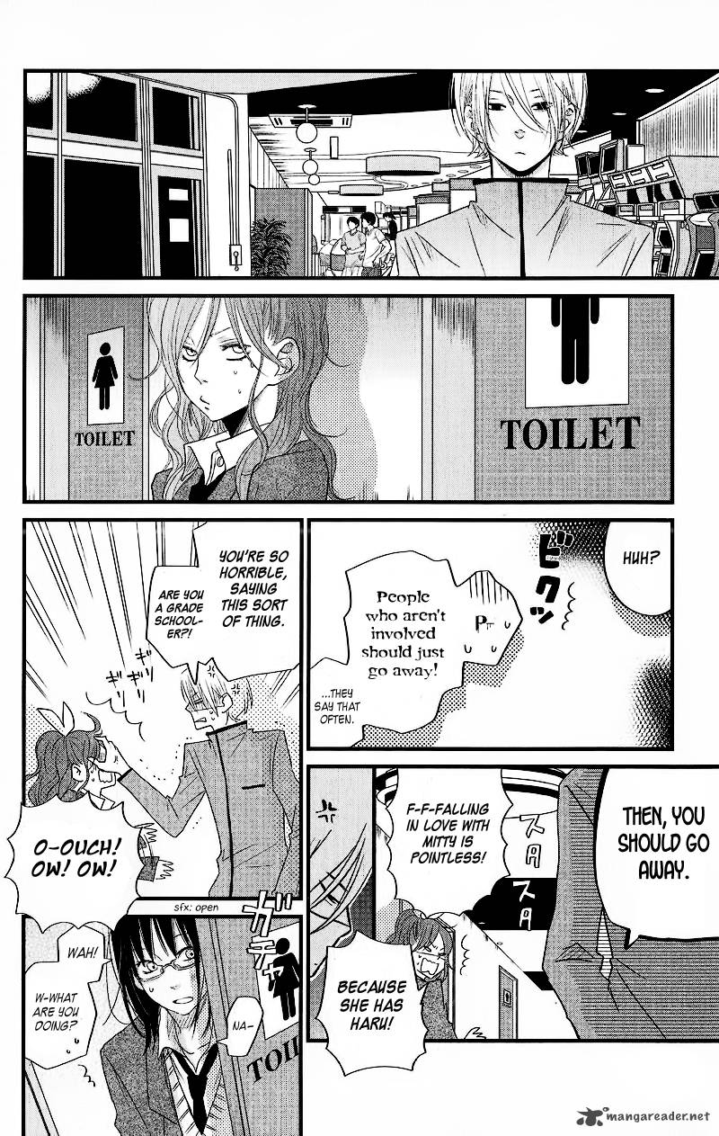 tonari_no_kaibutsu_kun_14_21