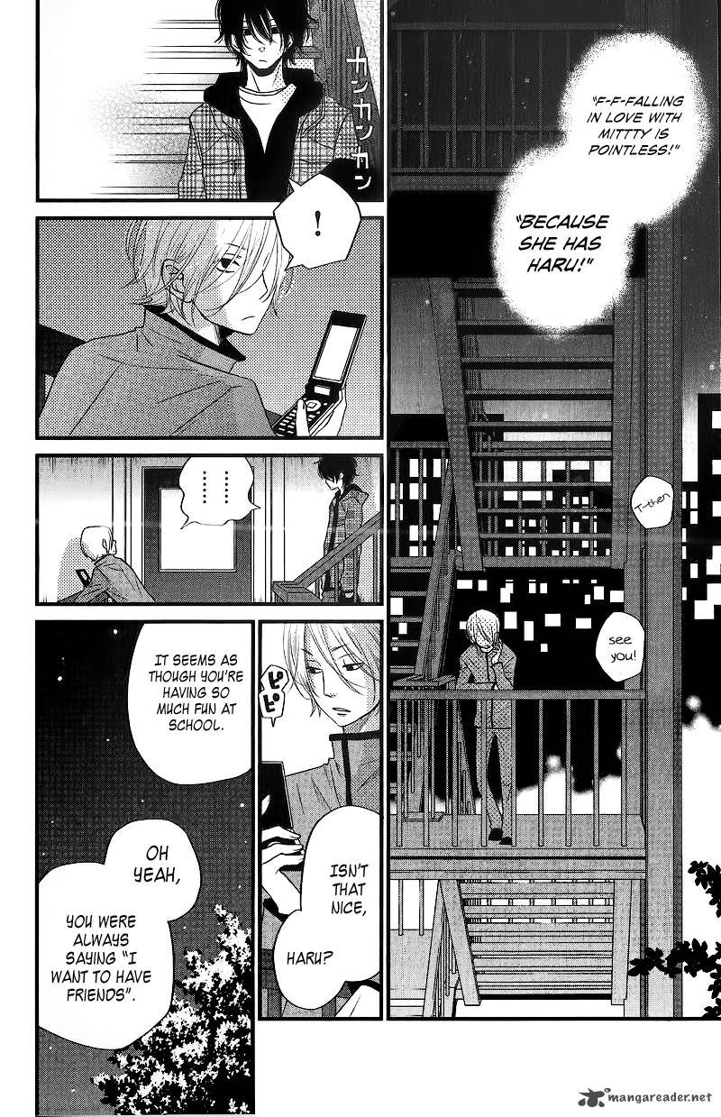 tonari_no_kaibutsu_kun_14_23