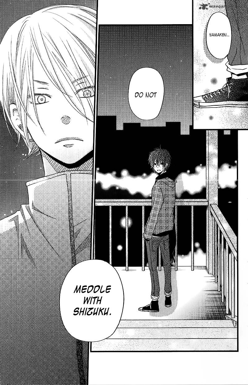 tonari_no_kaibutsu_kun_14_28