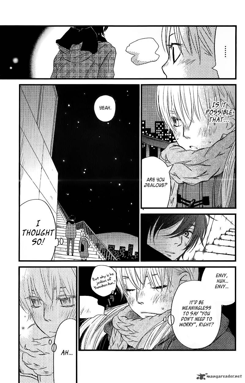 tonari_no_kaibutsu_kun_14_32