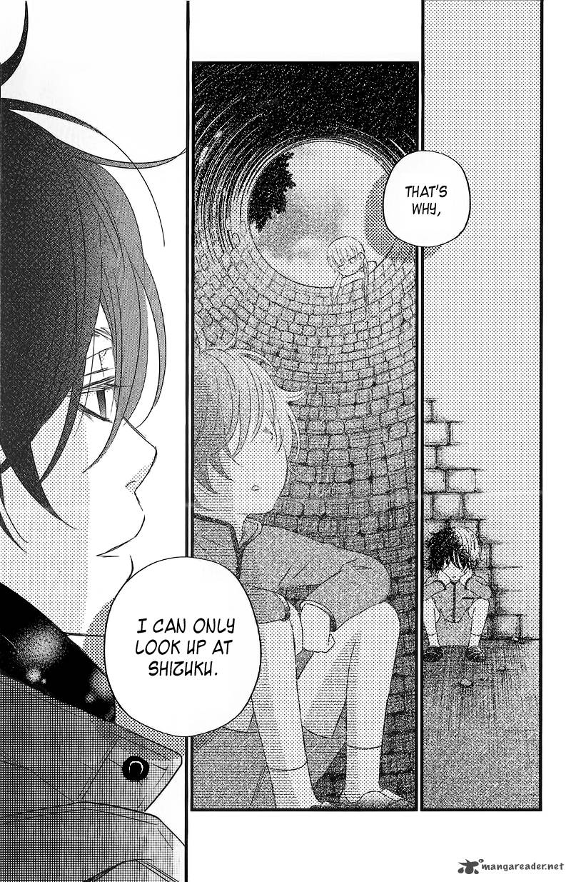 tonari_no_kaibutsu_kun_15_23