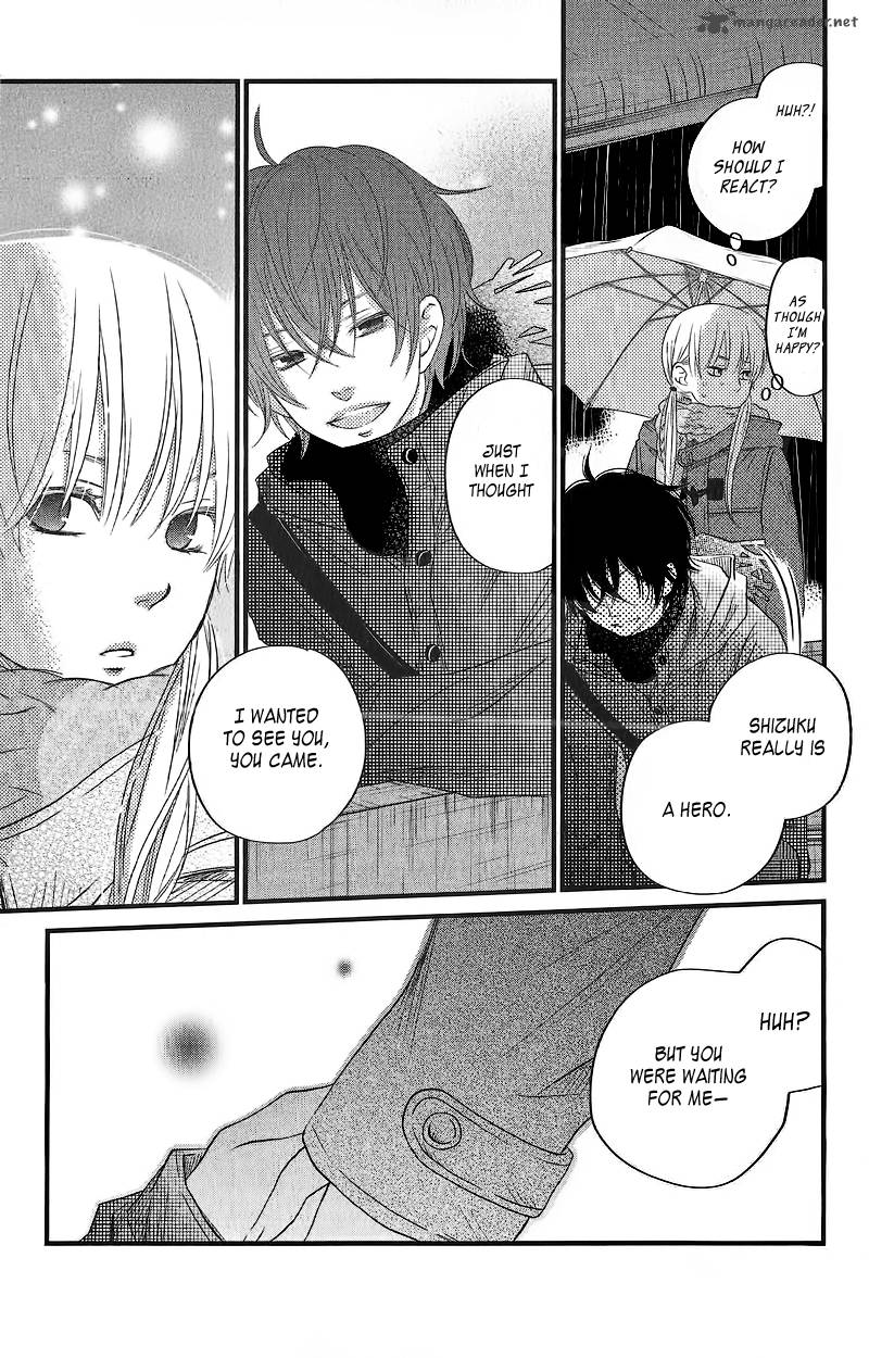 tonari_no_kaibutsu_kun_15_31