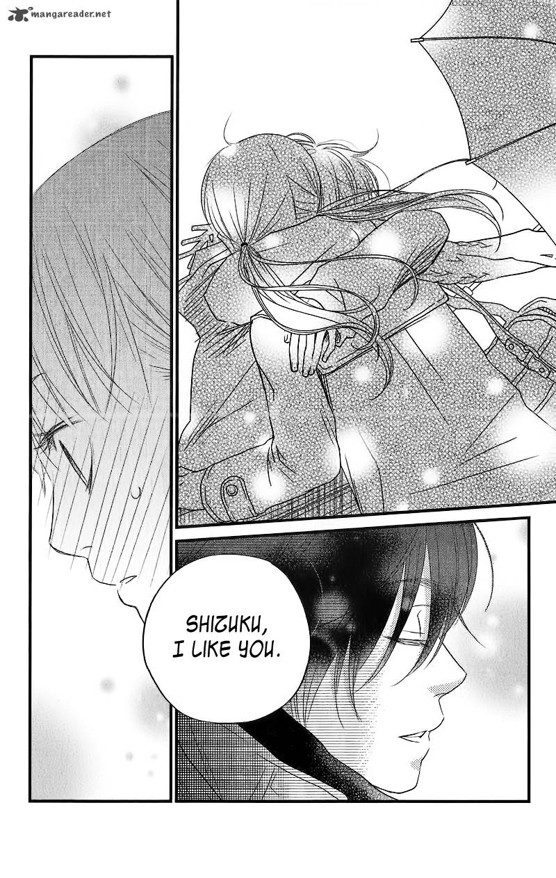 tonari_no_kaibutsu_kun_15_32