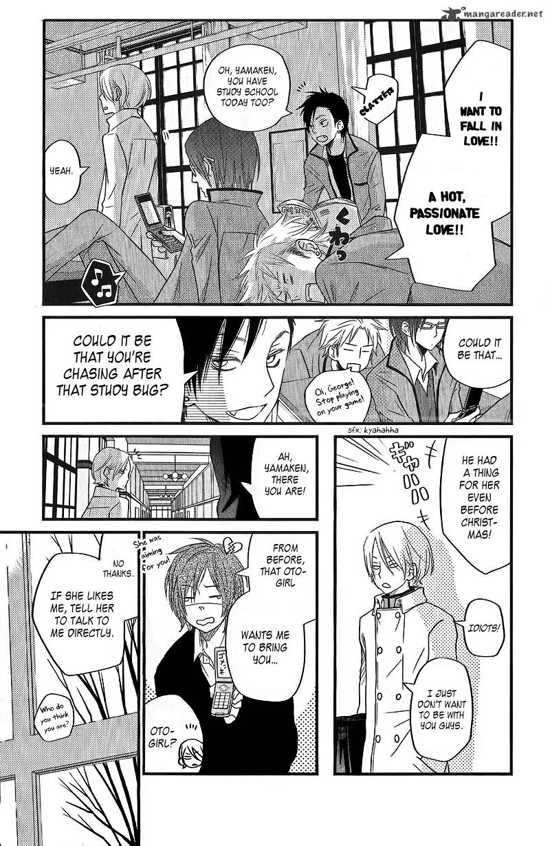 tonari_no_kaibutsu_kun_15_5