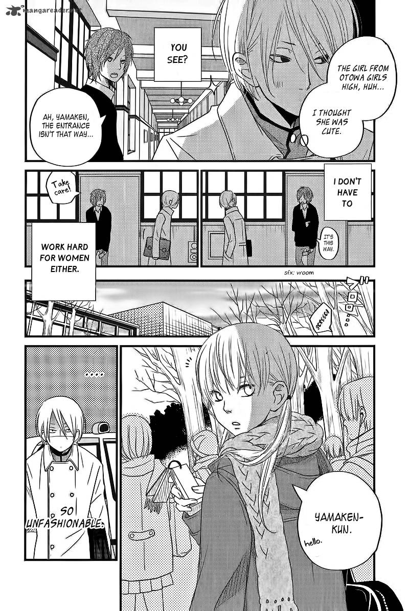 tonari_no_kaibutsu_kun_15_6