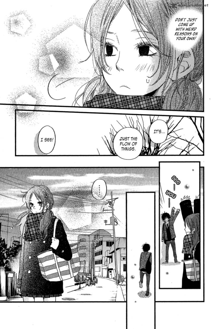 tonari_no_kaibutsu_kun_16_13