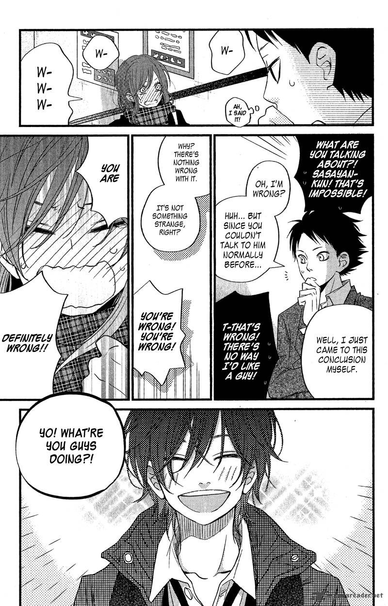 tonari_no_kaibutsu_kun_16_7