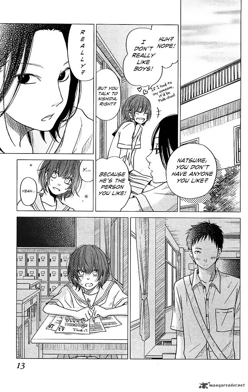 tonari_no_kaibutsu_kun_17_16