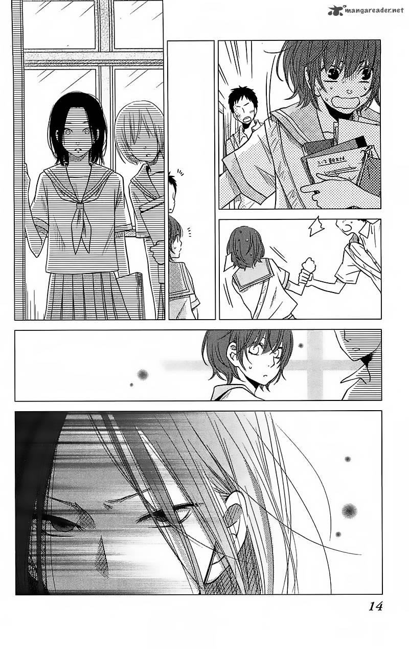 tonari_no_kaibutsu_kun_17_17