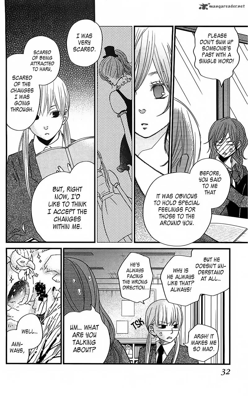 tonari_no_kaibutsu_kun_17_35
