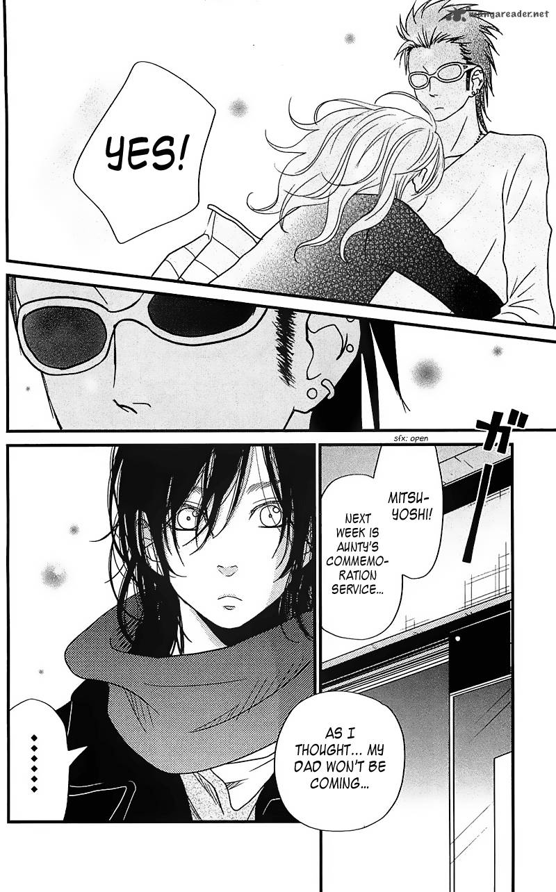 tonari_no_kaibutsu_kun_17_45