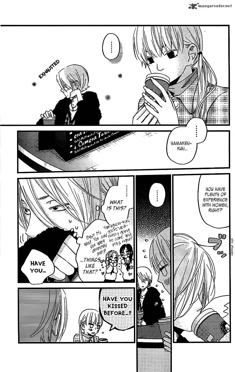 tonari_no_kaibutsu_kun_19_17