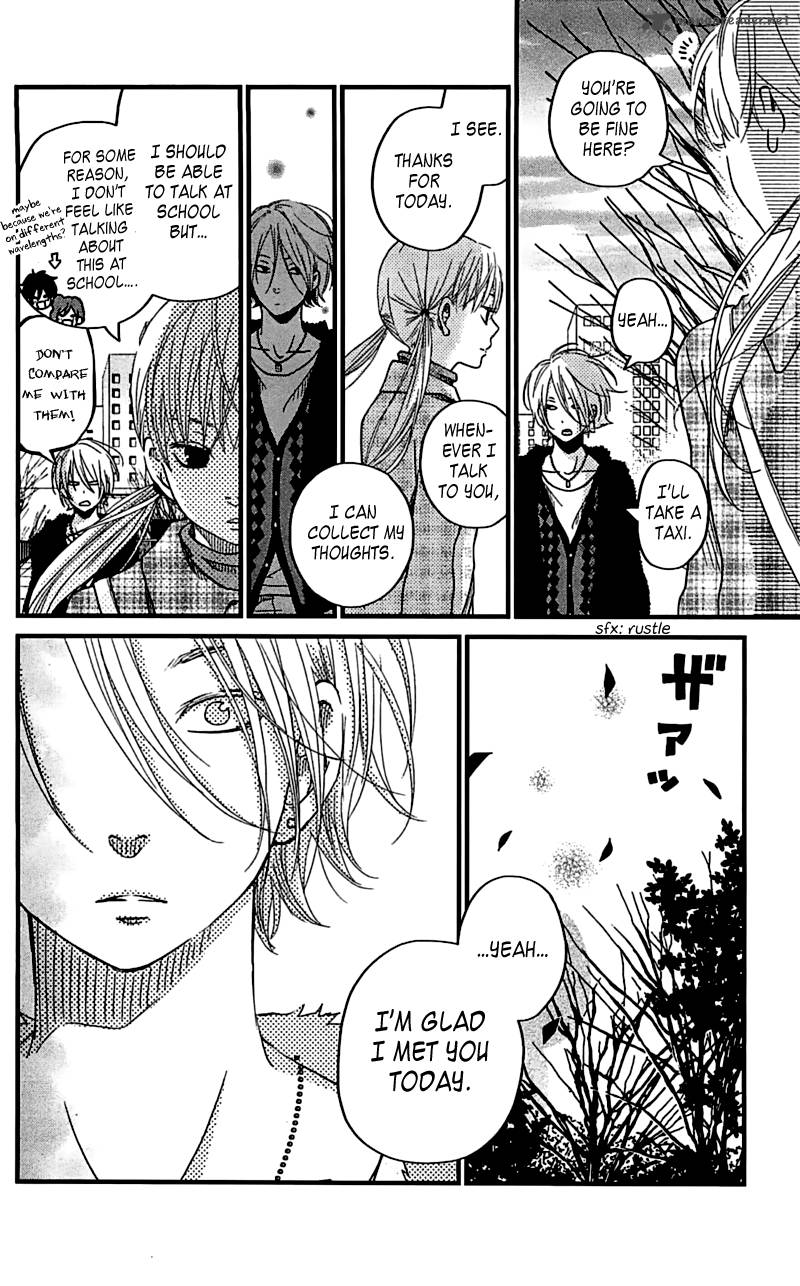 tonari_no_kaibutsu_kun_19_22