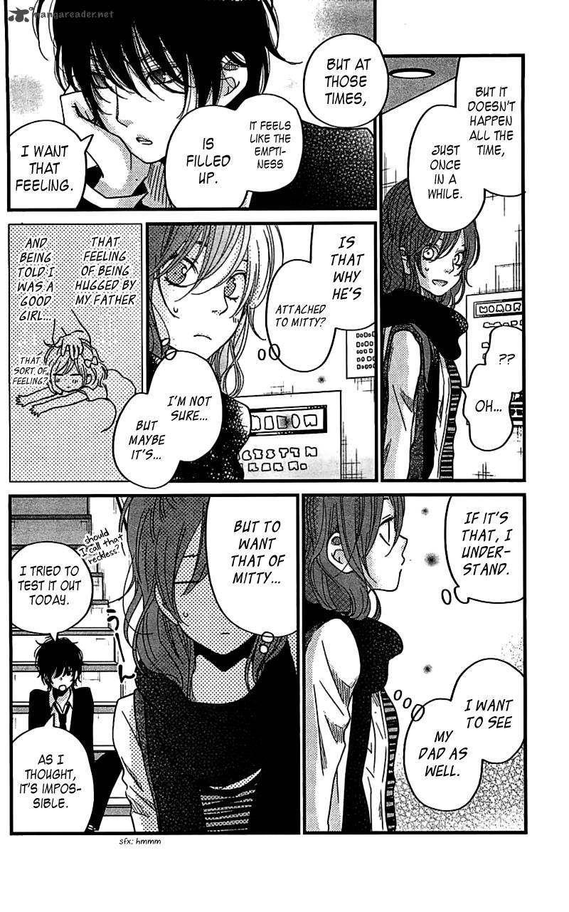 tonari_no_kaibutsu_kun_19_28