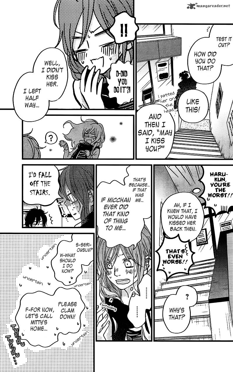 tonari_no_kaibutsu_kun_19_29