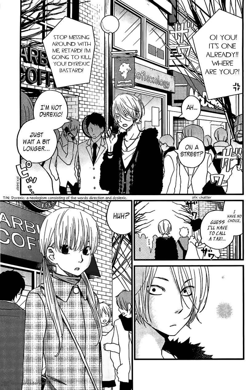 tonari_no_kaibutsu_kun_19_3