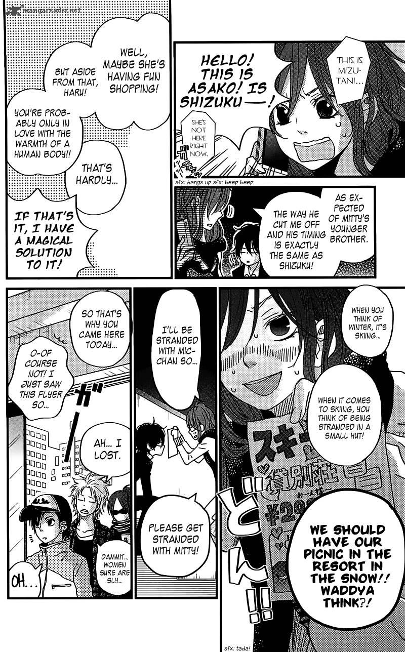 tonari_no_kaibutsu_kun_19_30